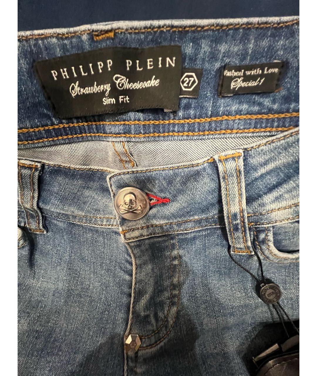 PHILIPP PLEIN Голубые хлопко-эластановые джинсы слим, фото 5