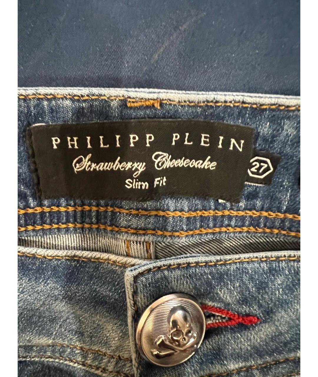 PHILIPP PLEIN Голубые хлопко-эластановые джинсы слим, фото 7