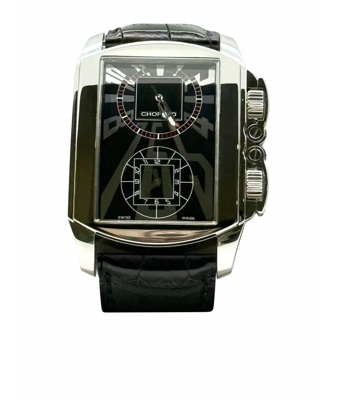 CHOPARD Серебряные часы, фото 1