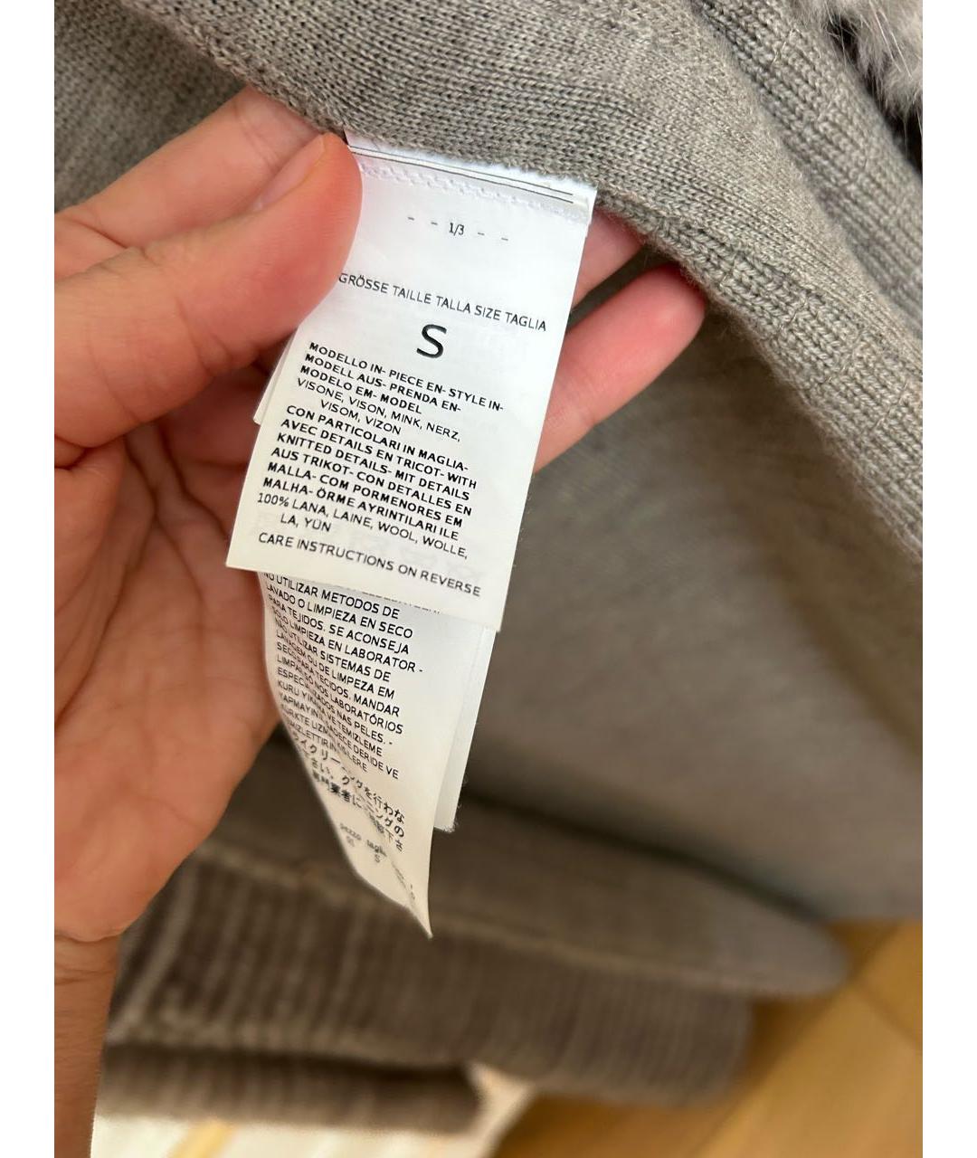 Изображение продукта