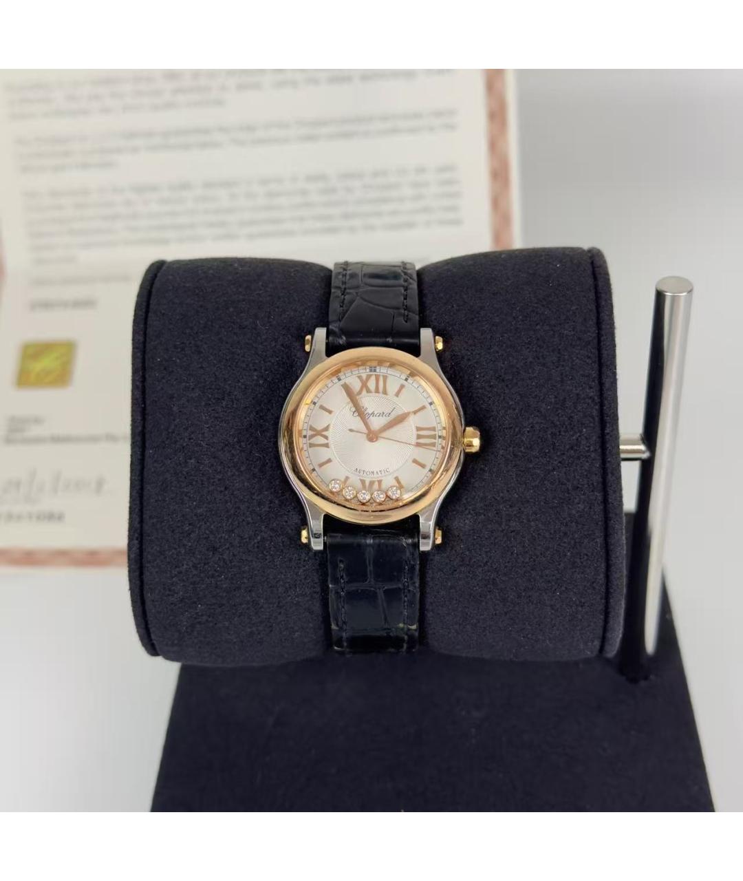 CHOPARD Золотые часы, фото 3