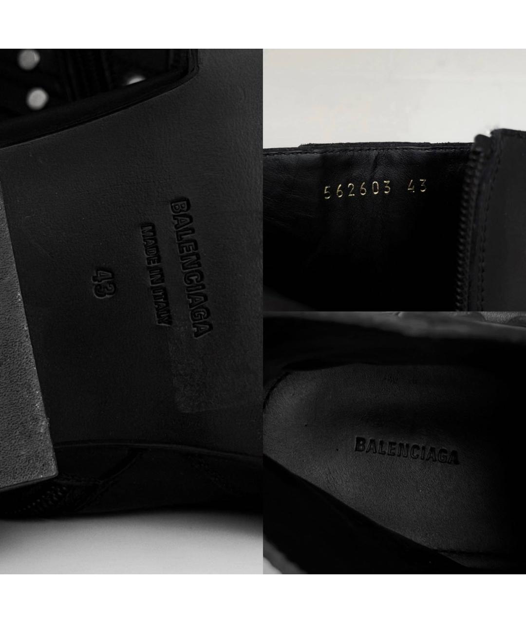 BALENCIAGA Черные кожаные высокие ботинки, фото 8