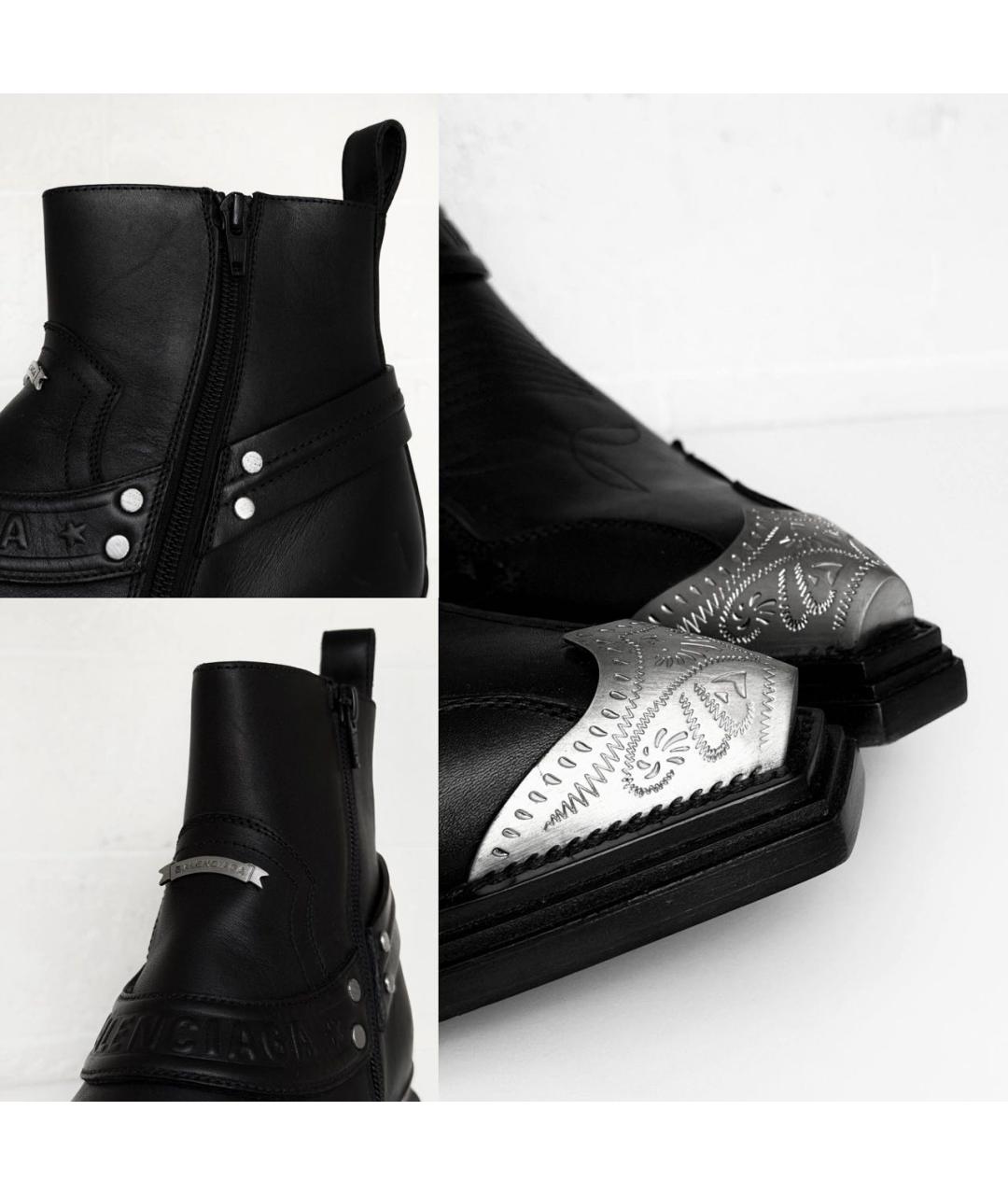 BALENCIAGA Черные кожаные высокие ботинки, фото 7