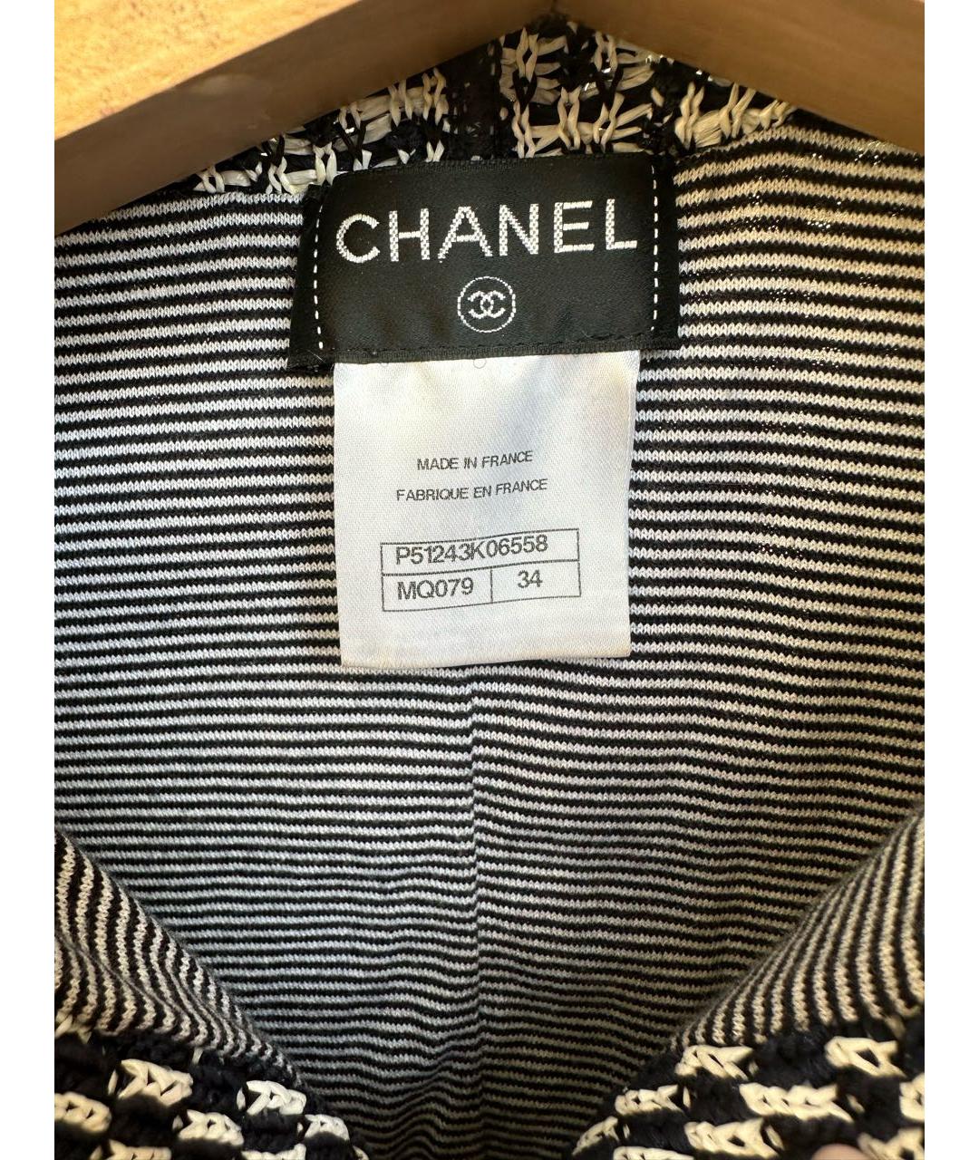 CHANEL Темно-синий полиамидовый костюм с юбками, фото 3