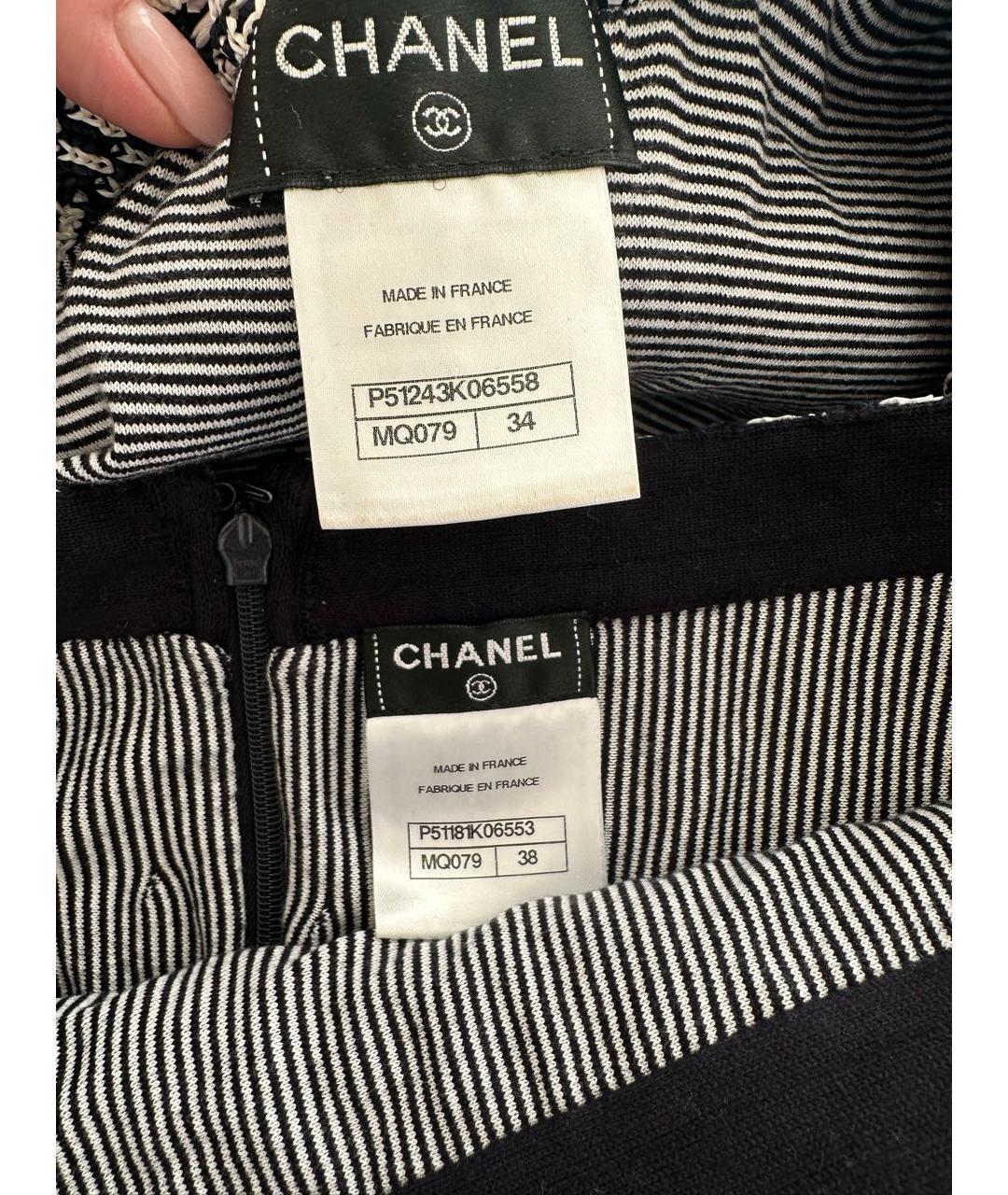 CHANEL Темно-синий полиамидовый костюм с юбками, фото 5