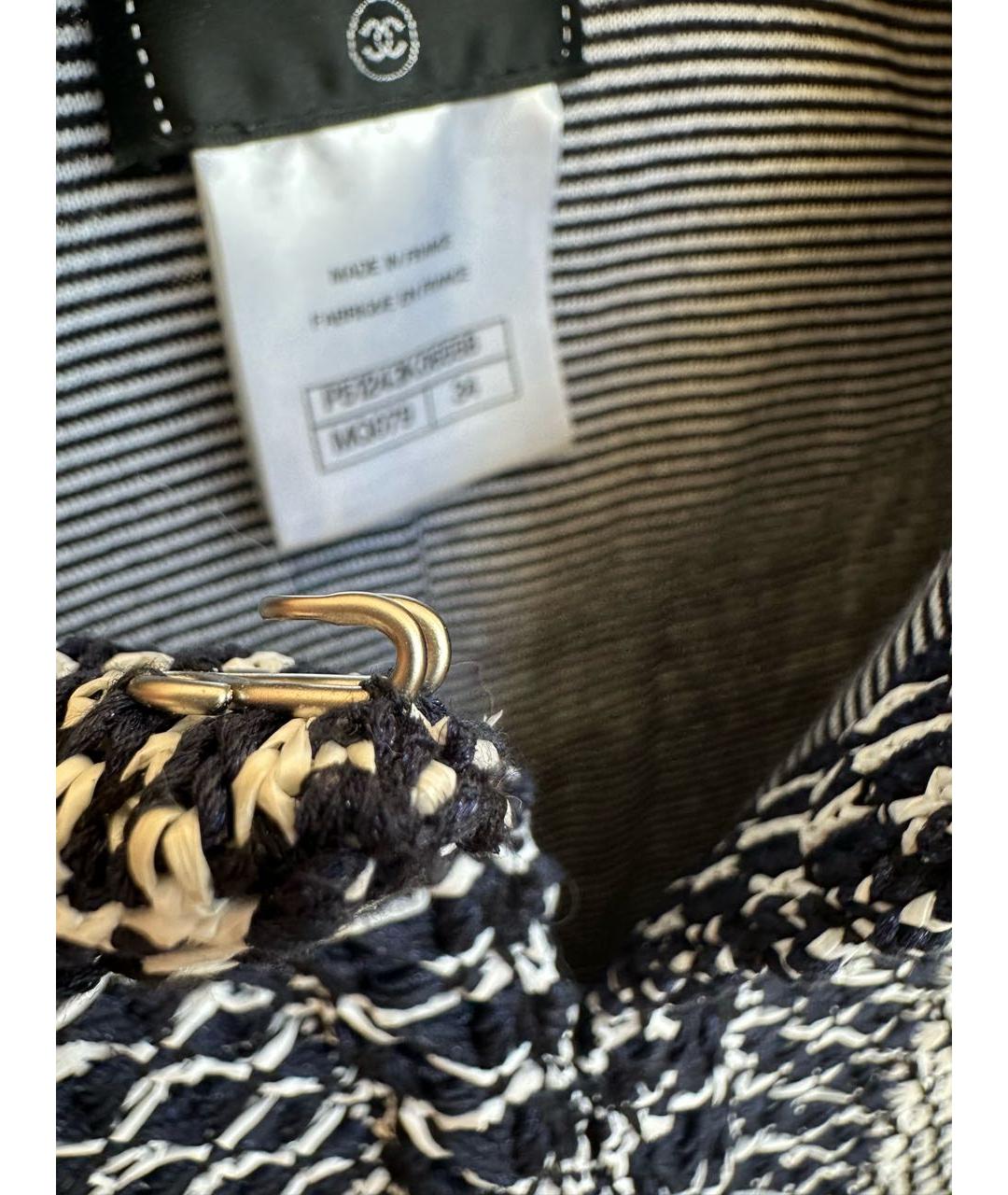 CHANEL Темно-синий полиамидовый костюм с юбками, фото 6