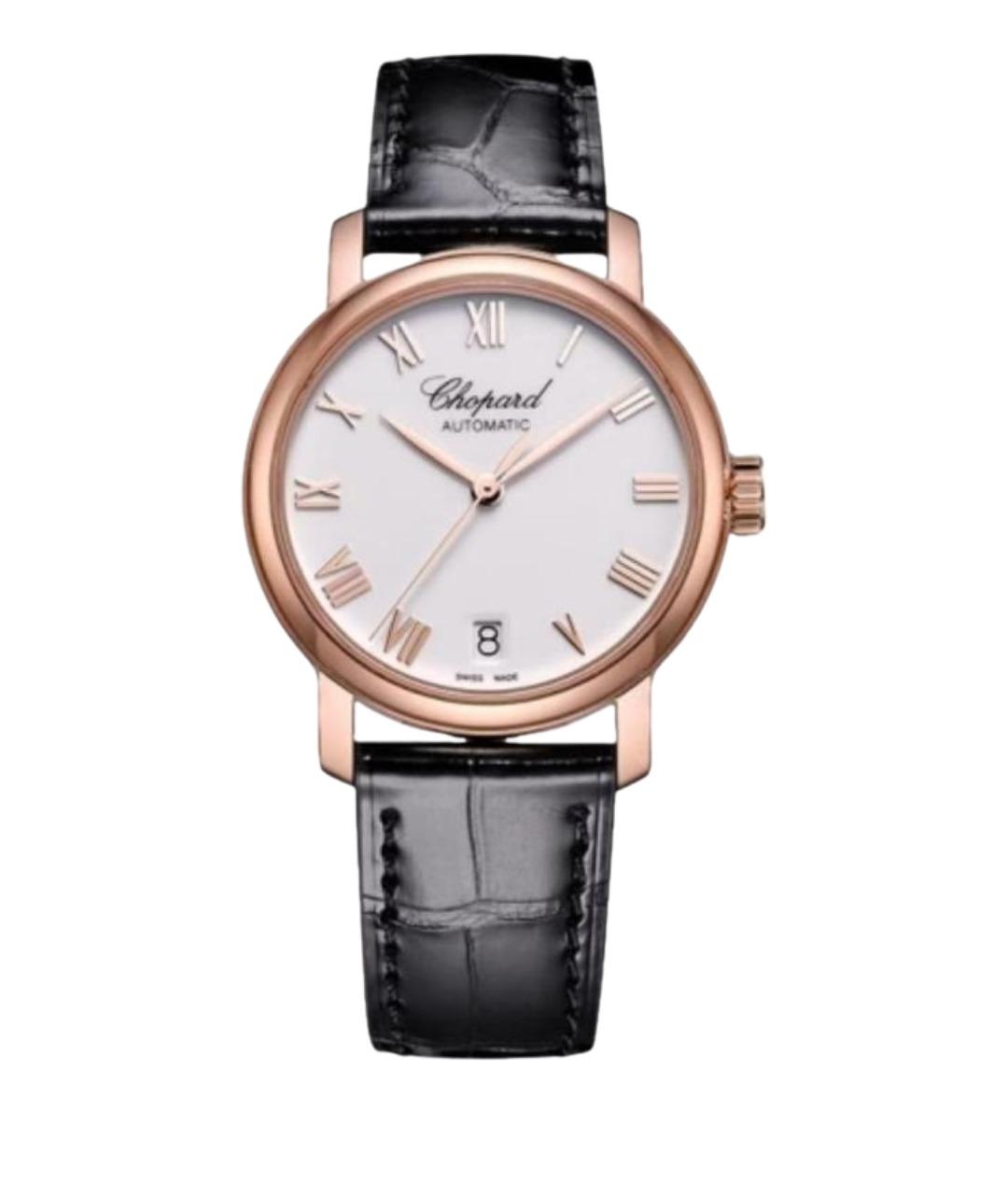 CHOPARD Золотые часы из розового золота, фото 1