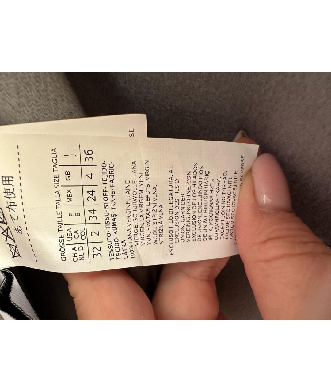 'S MAX MARA Серое шерстяное пальто, фото 4