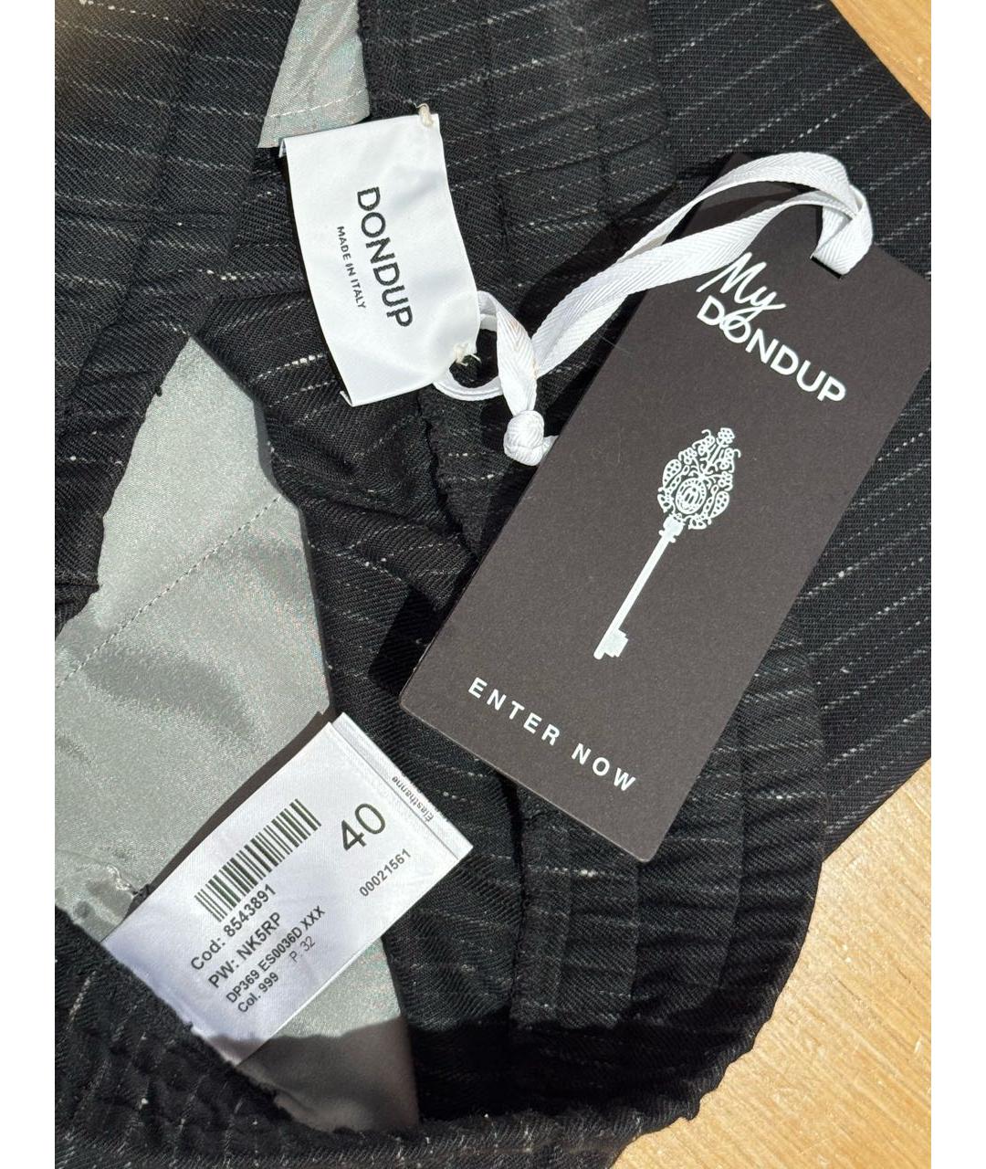 DONDUP Коричневые шерстяные брюки узкие, фото 3