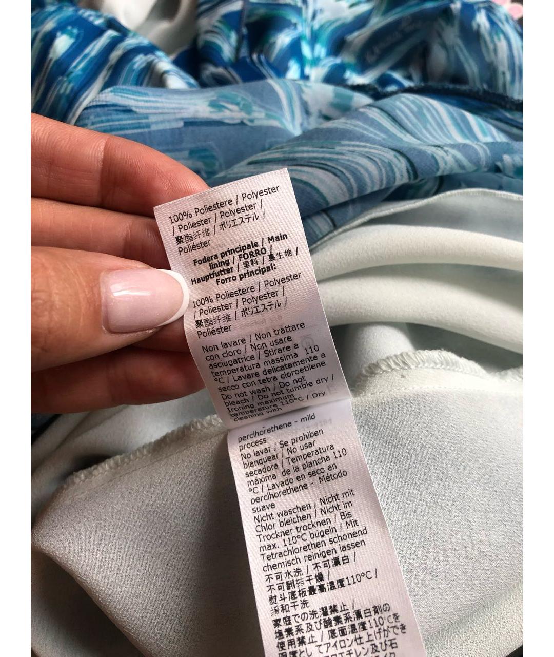 PATRIZIA PEPE Голубое полиэстеровое коктейльное платье, фото 3