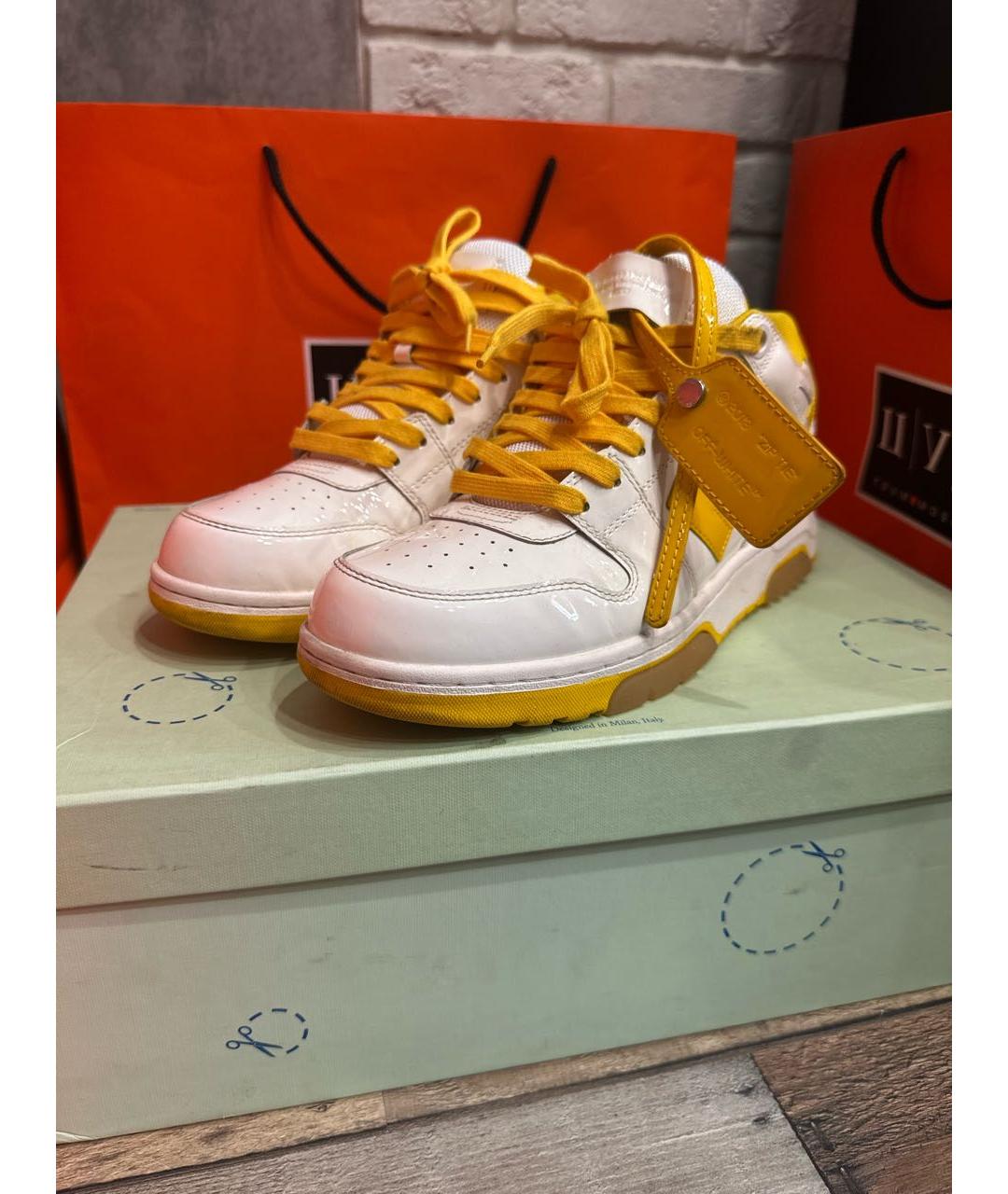 OFF-WHITE Желтые кожаные низкие кроссовки / кеды, фото 3