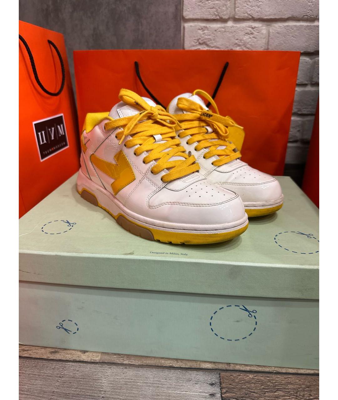 OFF-WHITE Желтые кожаные низкие кроссовки / кеды, фото 4