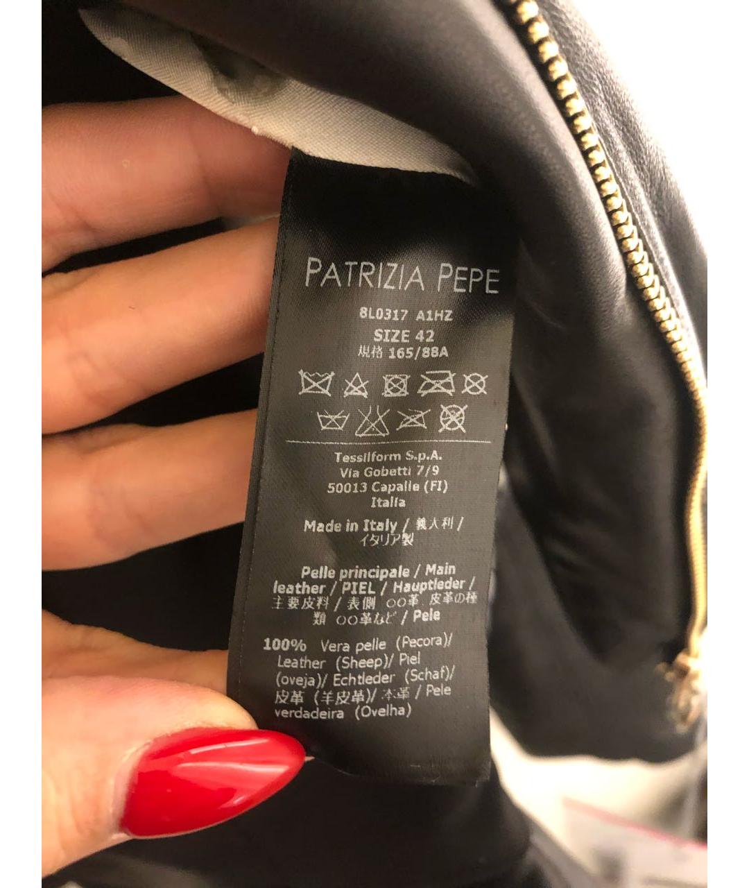 PATRIZIA PEPE Черная кожаная куртка, фото 6