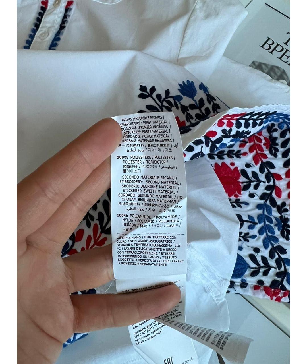 ERMANNO SCERVINO Белая рубашка, фото 8