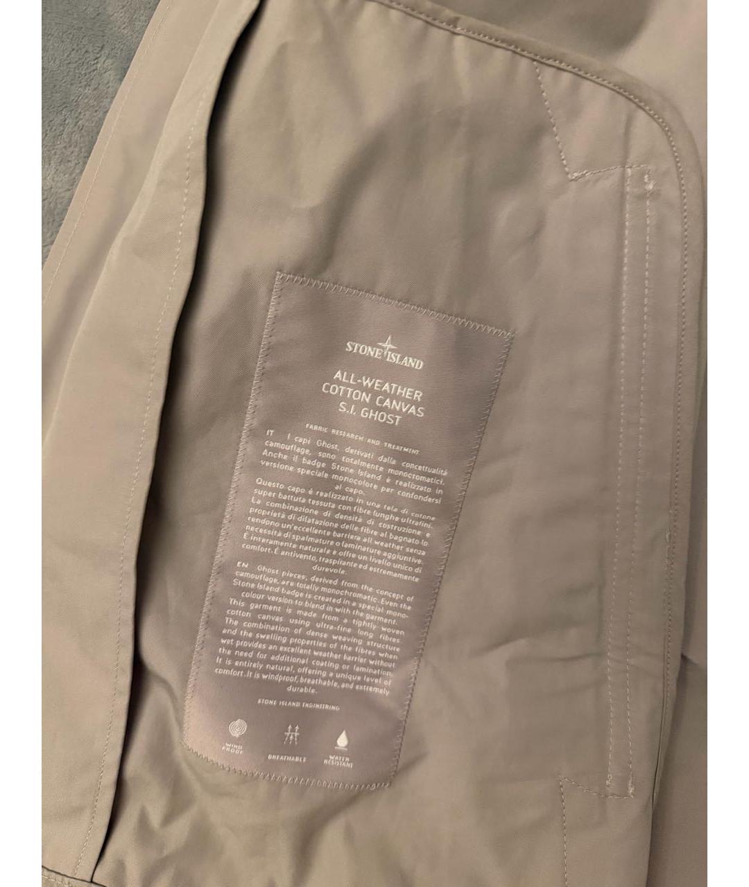STONE ISLAND Серая куртка, фото 5