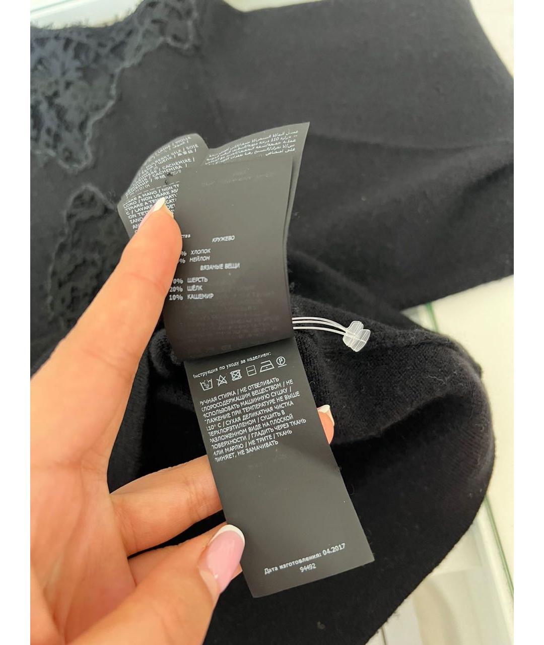 ERMANNO SCERVINO Черный джемпер / свитер, фото 7