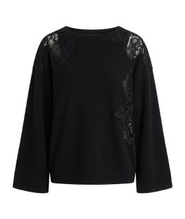 ERMANNO SCERVINO Джемпер / свитер