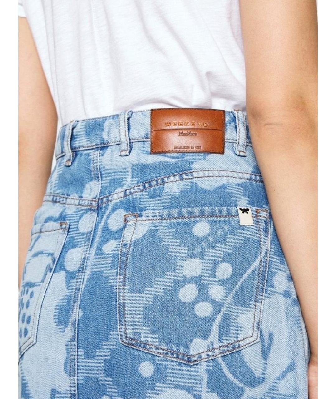 WEEKEND MAX MARA Голубая деним юбка миди, фото 4