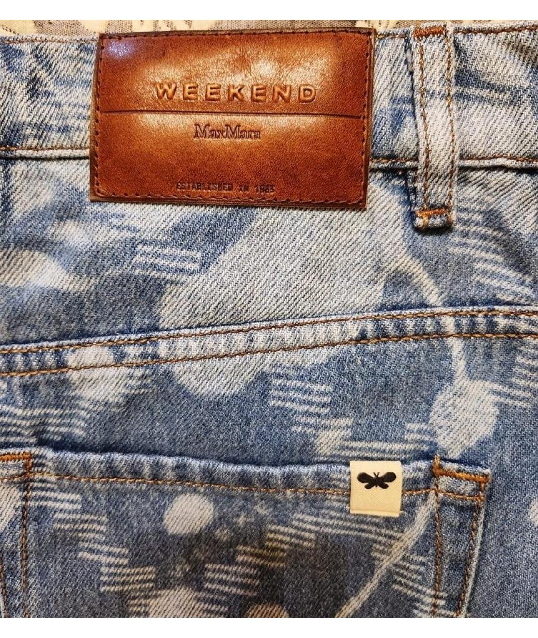 WEEKEND MAX MARA Голубая деним юбка миди, фото 6