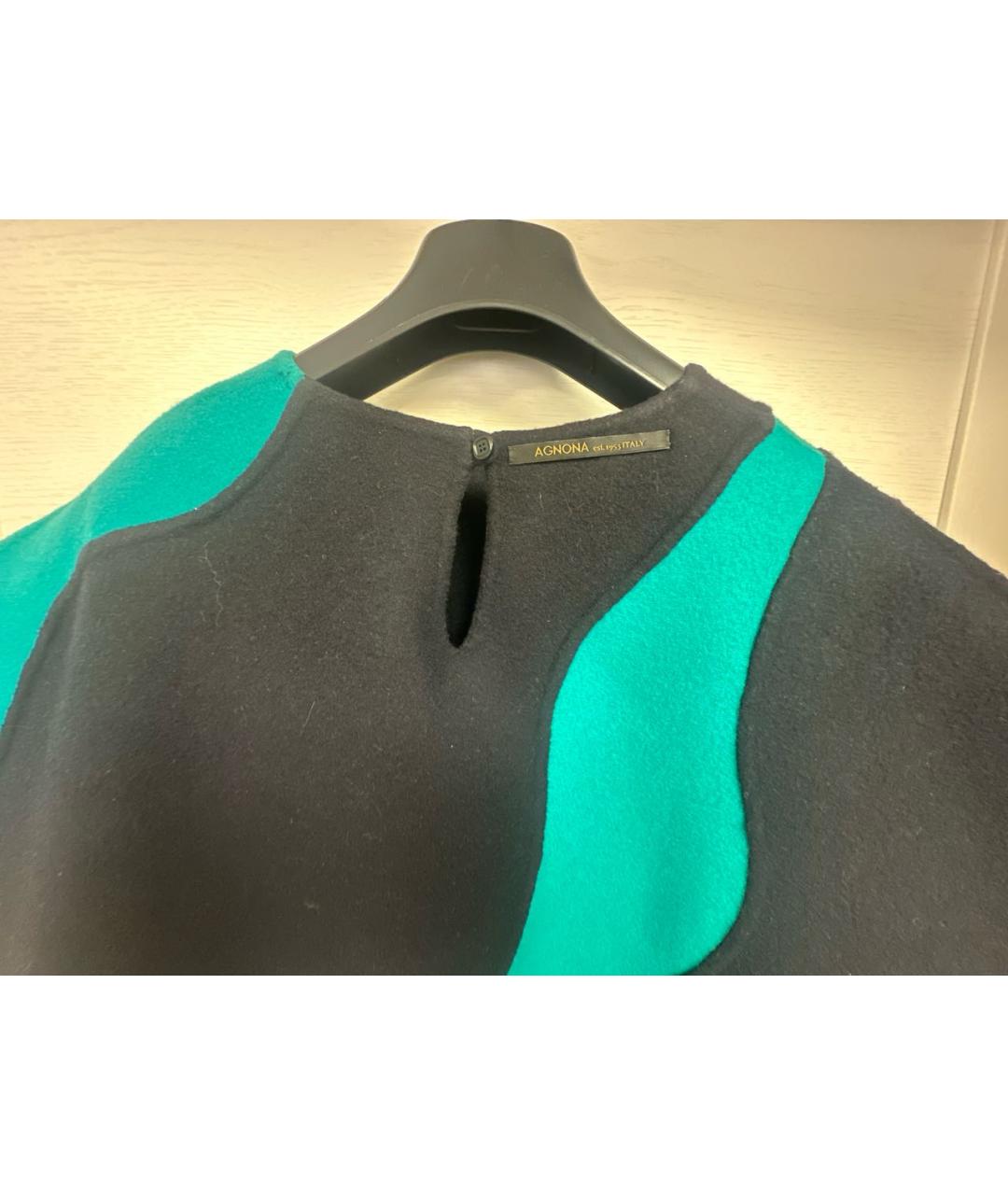 AGNONA Кашемировый кардиган, фото 3