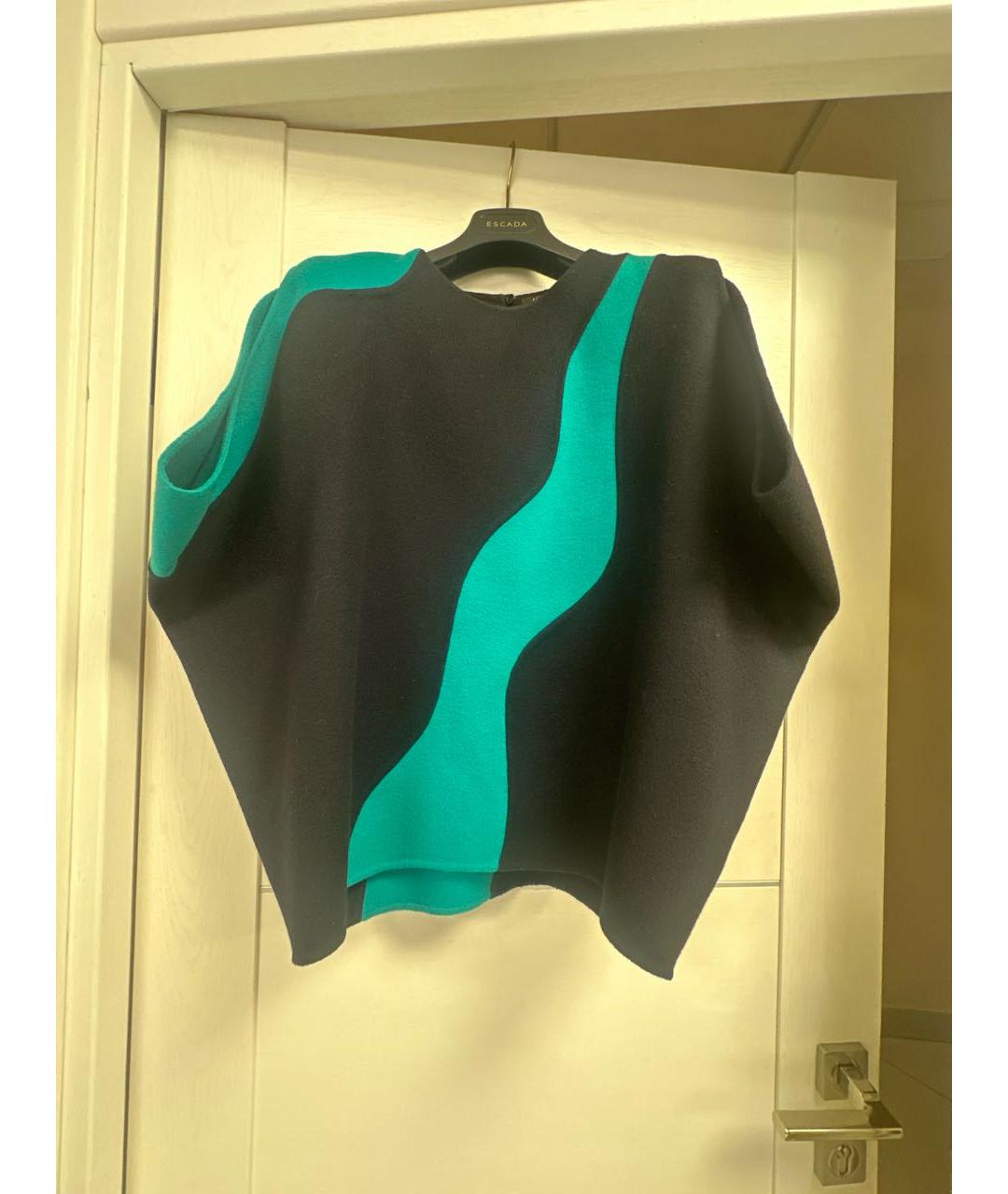 AGNONA Кашемировый кардиган, фото 5