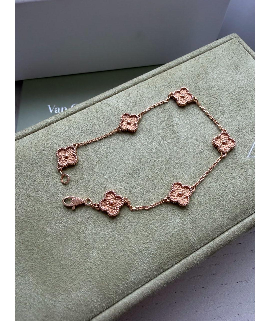 VAN CLEEF & ARPELS Золотой браслет из розового золота, фото 5