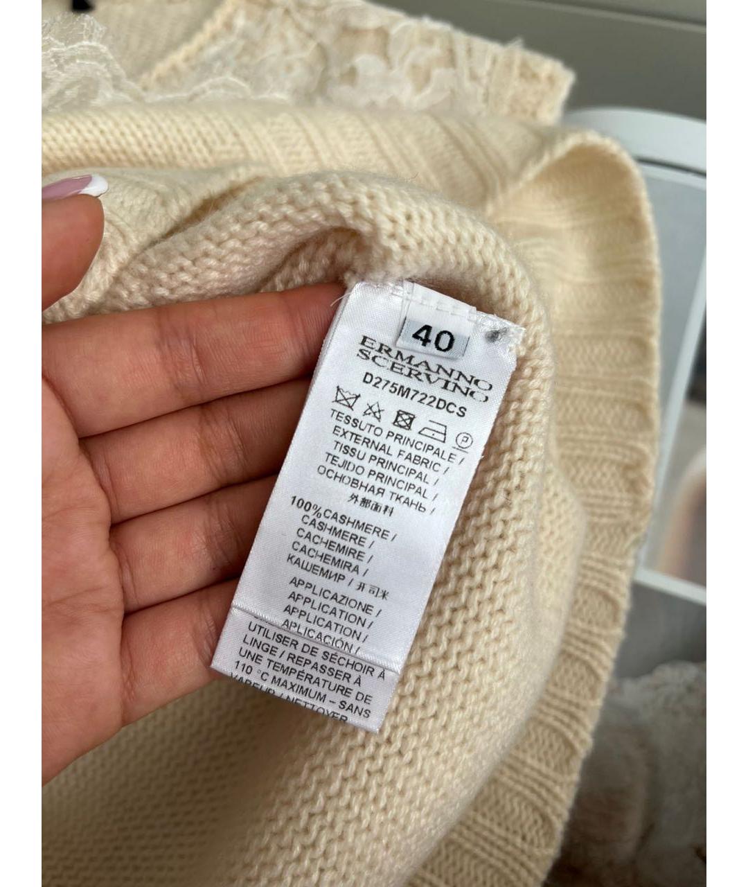 ERMANNO SCERVINO Бежевая майка, фото 4