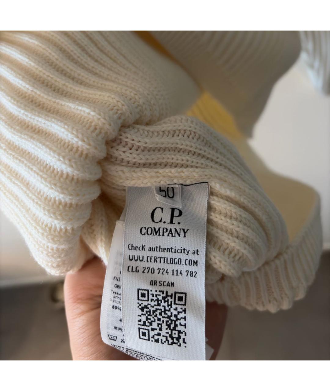 CP COMPANY Бежевая шерстяная водолазка, фото 3