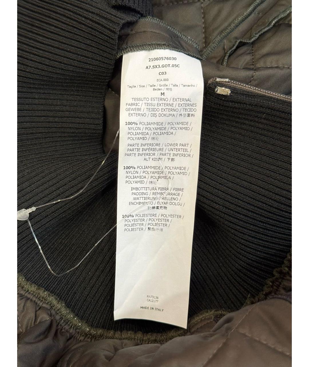 SPORT MAX CODE Хаки полиамидовая юбка миди, фото 3