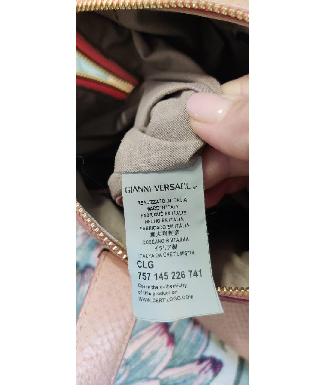 VERSACE COLLECTION Розовая кожаная сумка с короткими ручками, фото 9