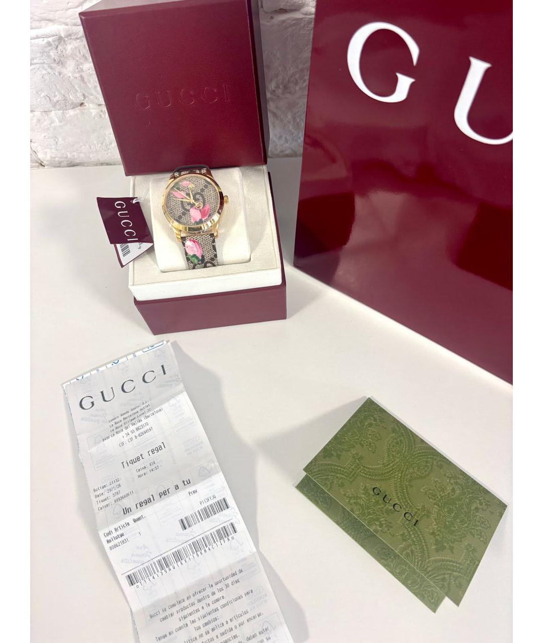 GUCCI Розовые стальные часы, фото 4