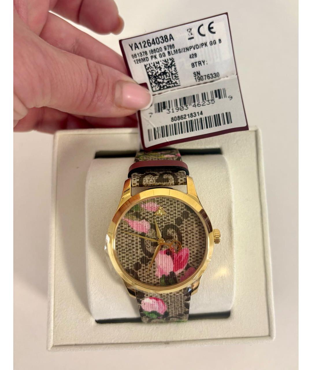 GUCCI Розовые стальные часы, фото 7