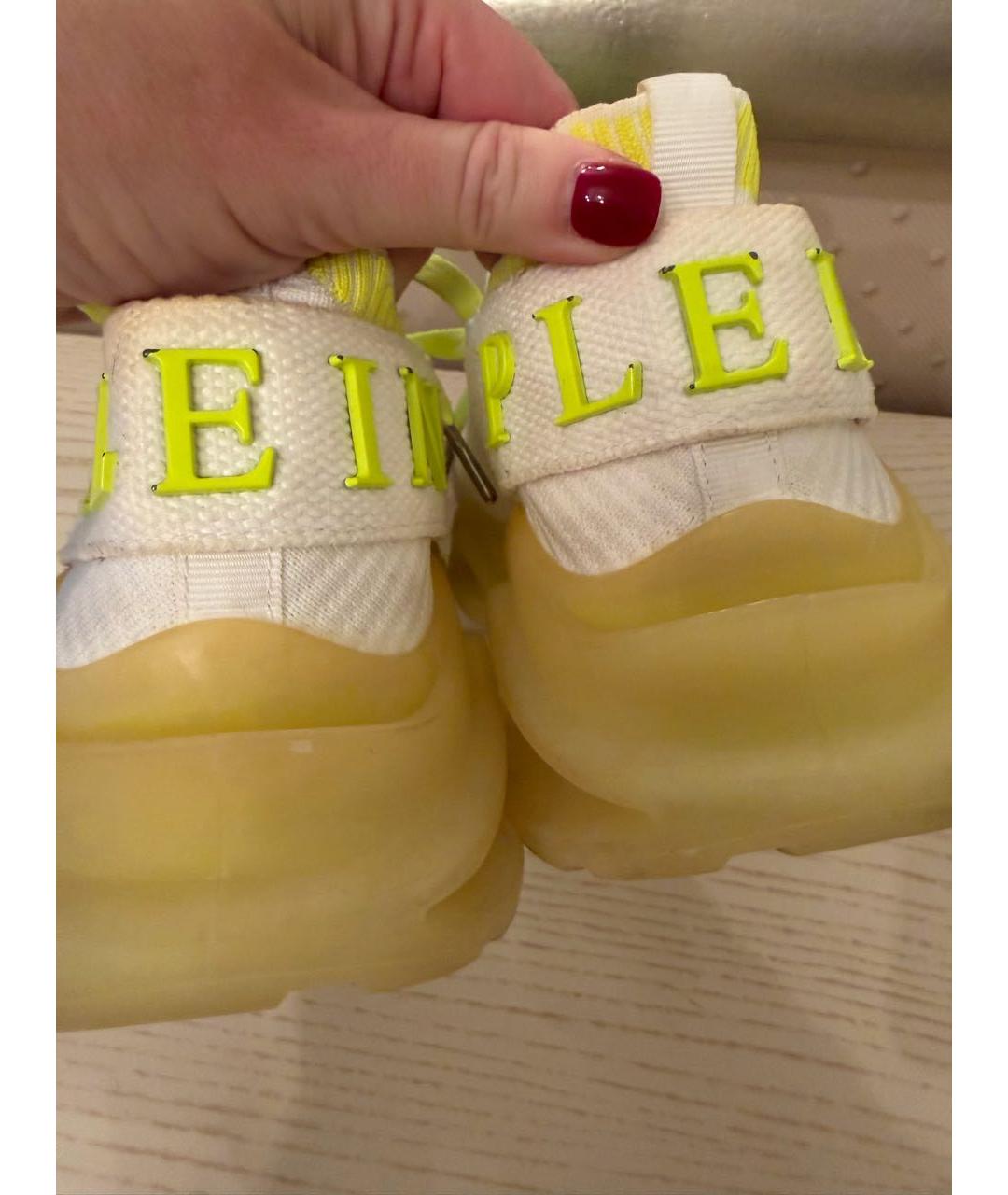 PHILIPP PLEIN Белые текстильные кроссовки, фото 6