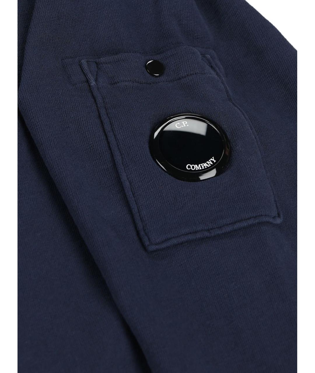 CP COMPANY Синий хлопковый джемпер / свитер, фото 2