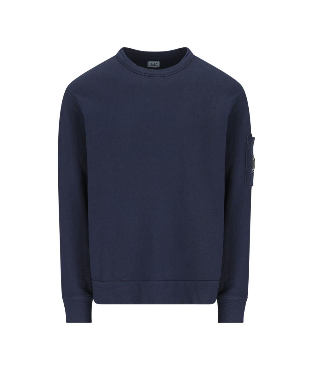 CP COMPANY Синий хлопковый джемпер / свитер, фото 1