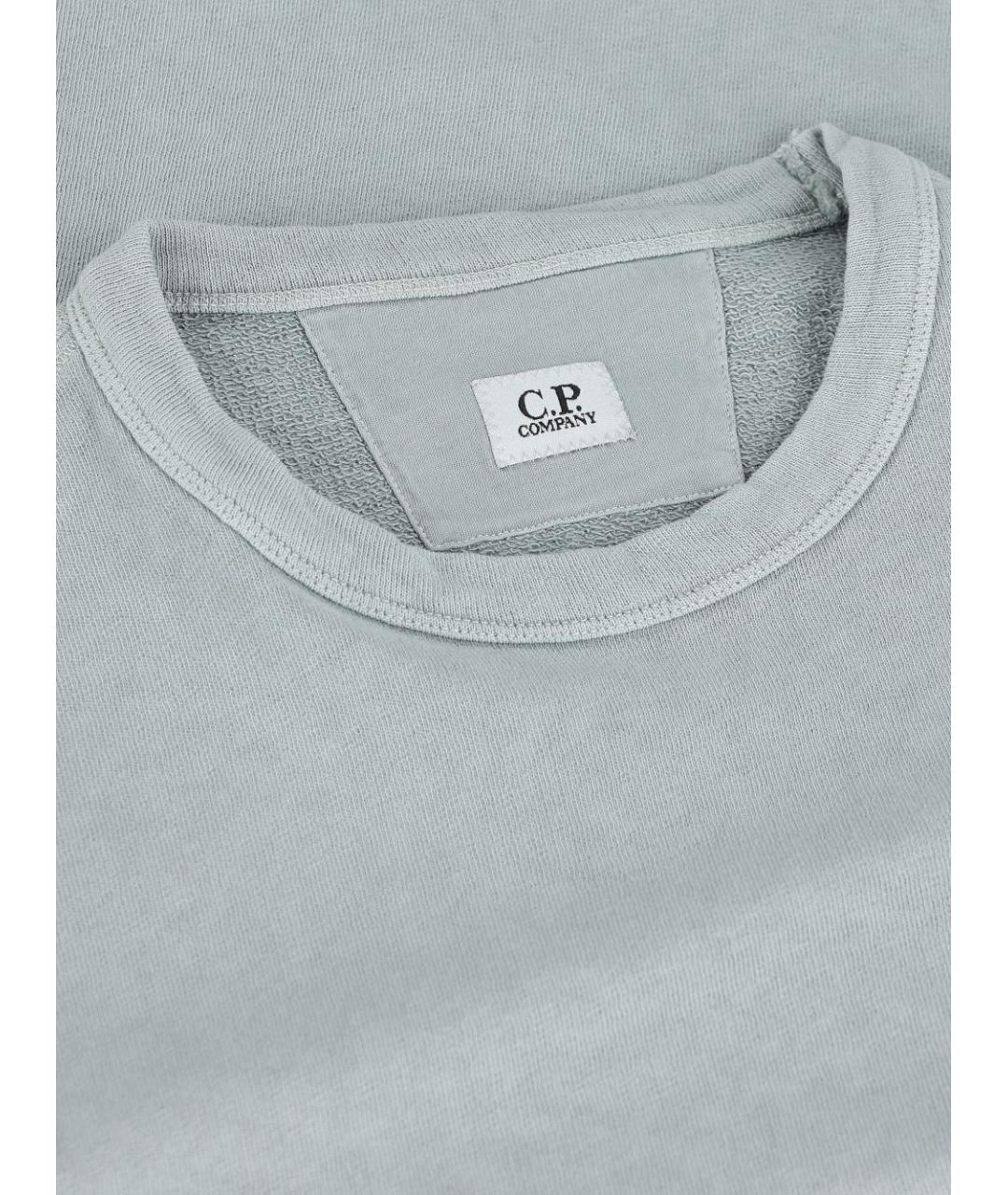 CP COMPANY Синий хлопковый джемпер / свитер, фото 4