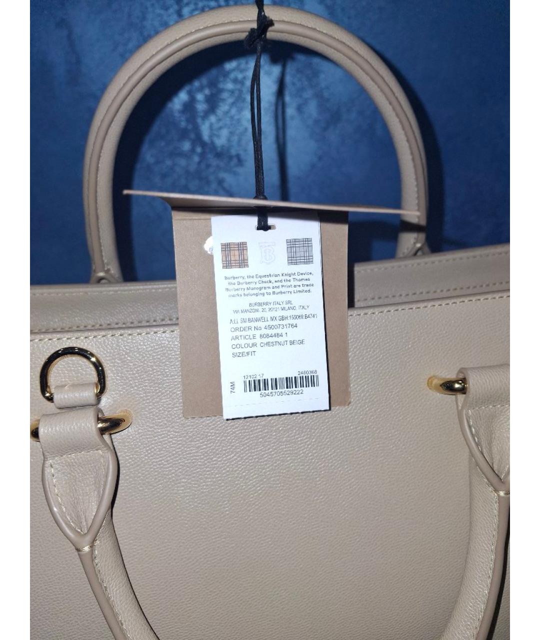 BURBERRY Бежевая кожаная сумка тоут, фото 6