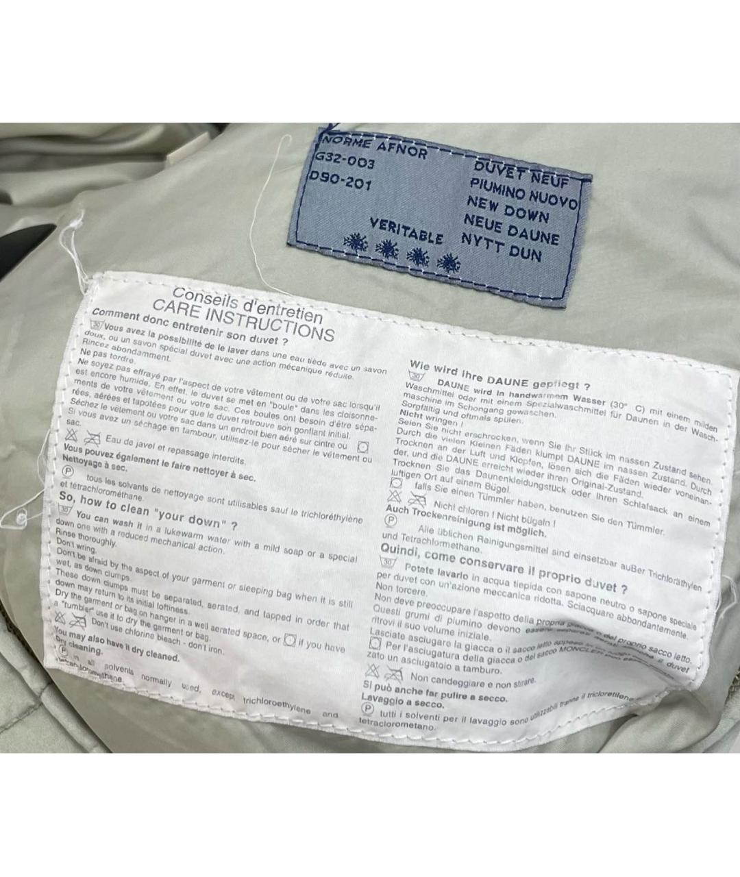 MONCLER Бежевый полиэстеровый пуховик, фото 7