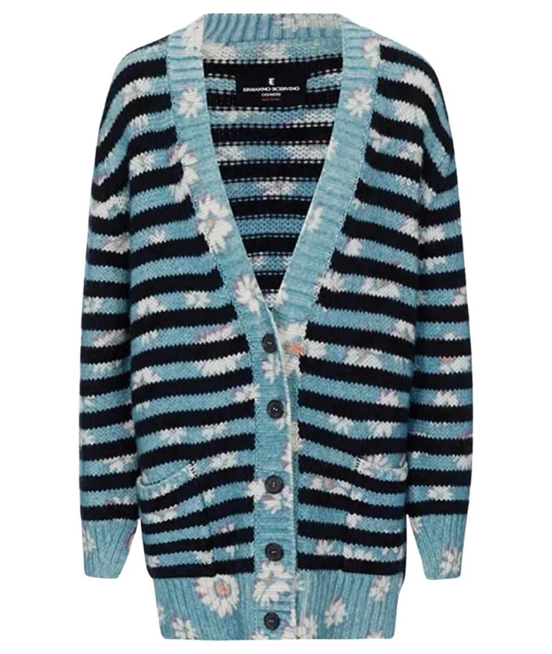 ERMANNO SCERVINO Голубой кашемировый кардиган, фото 1