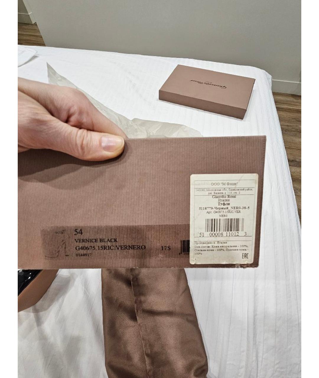 GIANVITO ROSSI Черные туфли из лакированной кожи, фото 6