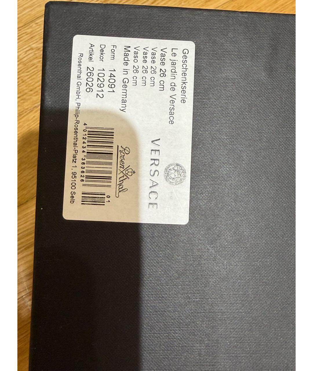 VERSACE Ваза, фото 2