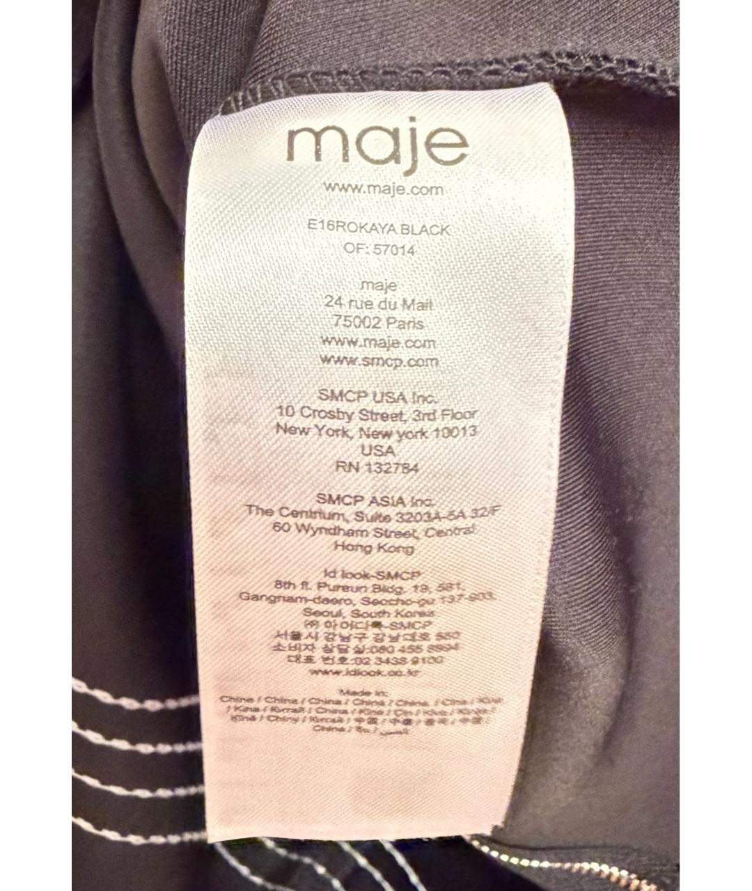 MAJE Черное вискозное коктейльное платье, фото 4