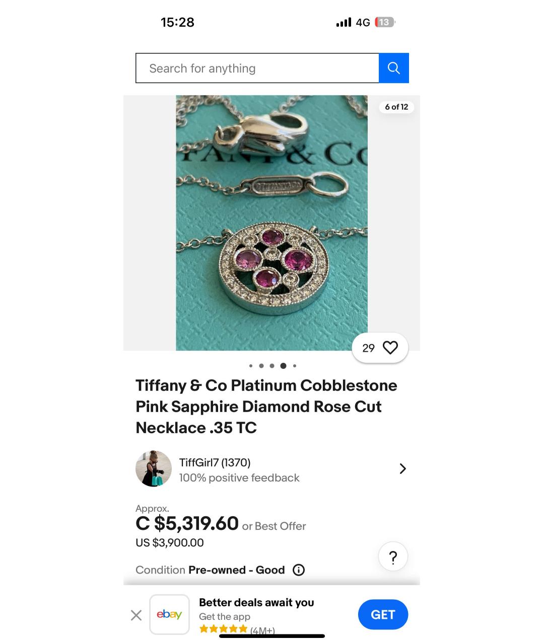 TIFFANY&CO Серебрянный платиновый комплект, фото 7