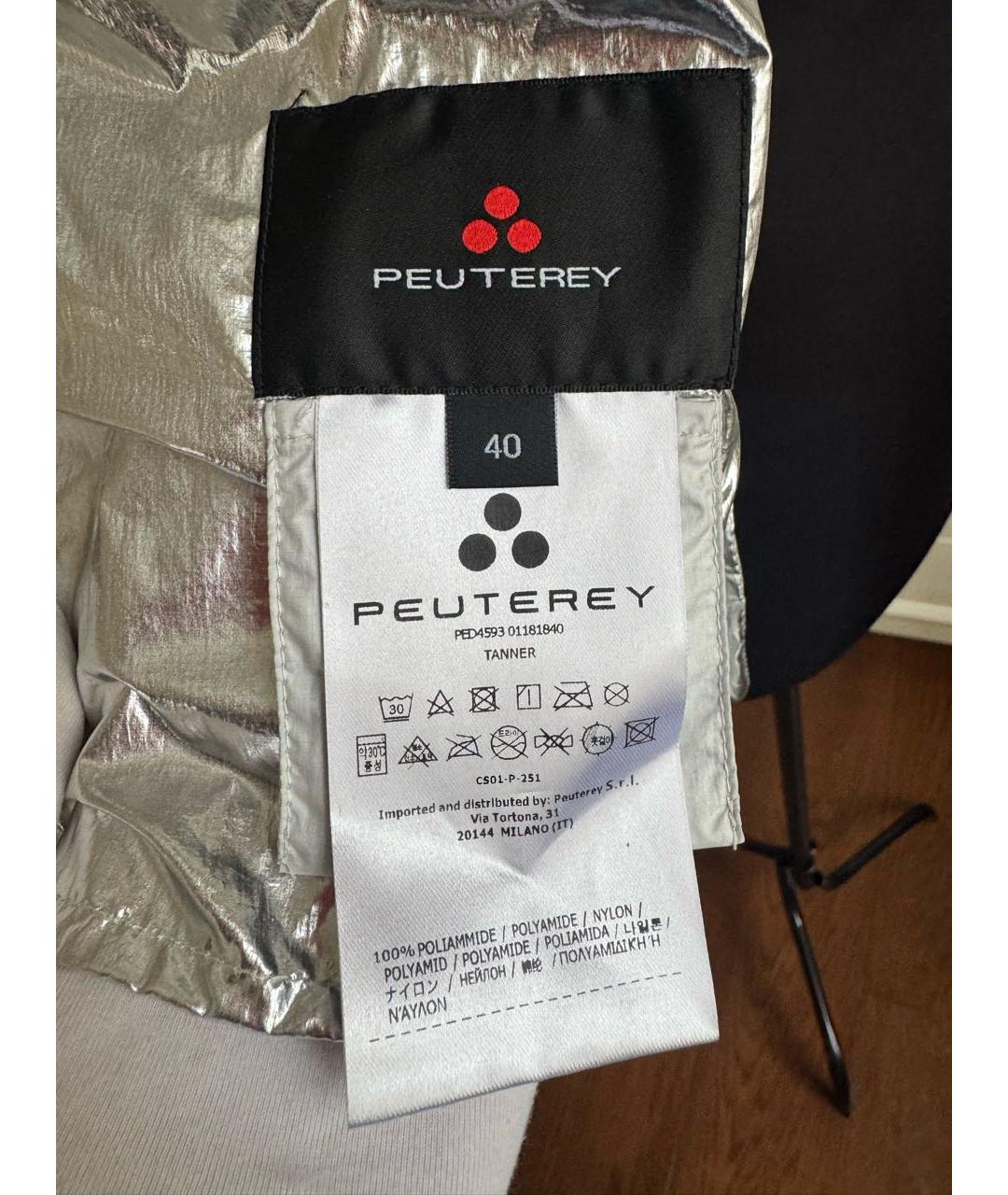 PEUTEREY Серая полиамидовая куртка, фото 5