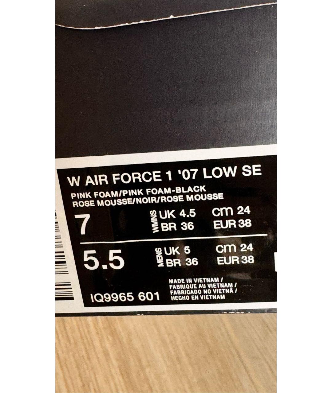 NIKE Розовые текстильные кроссовки, фото 7