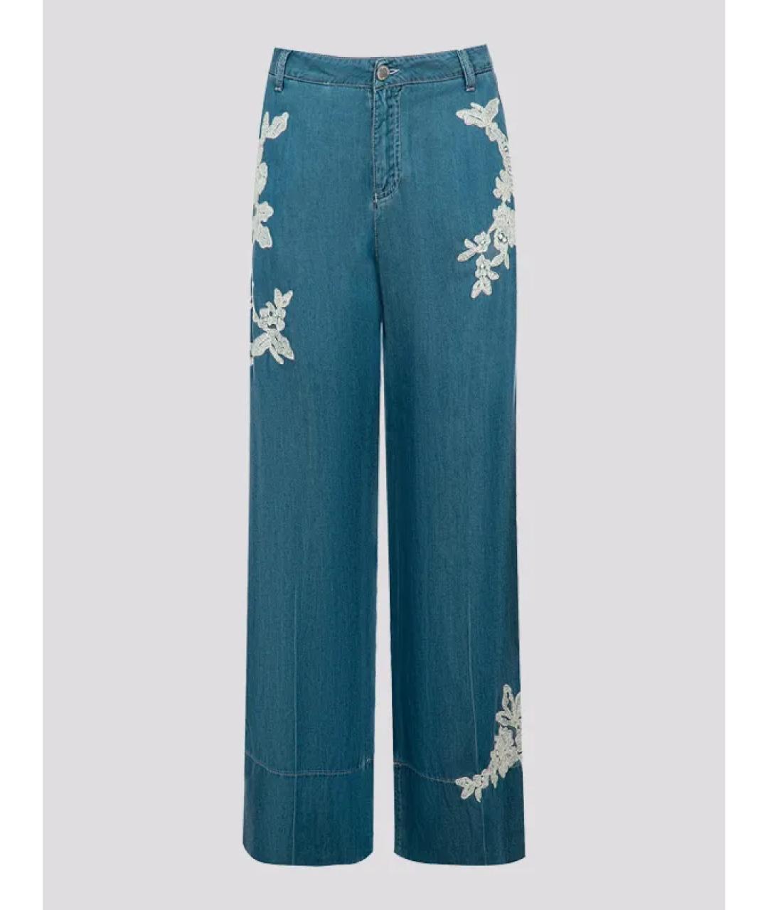 ERMANNO SCERVINO Голубые брюки широкие, фото 4