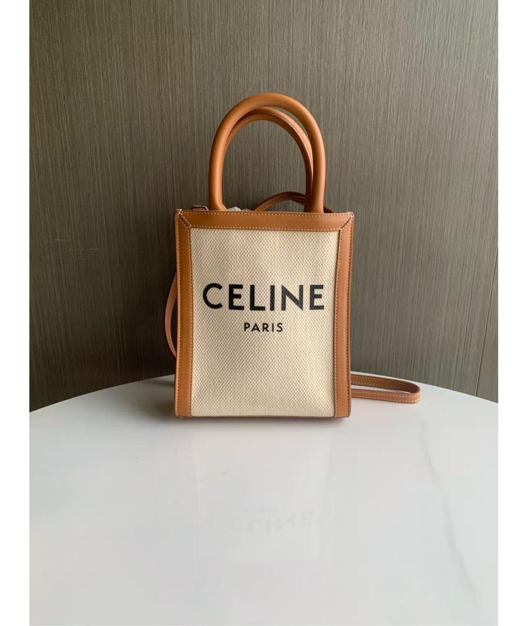 CELINE Бежевая сумка через плечо, фото 2