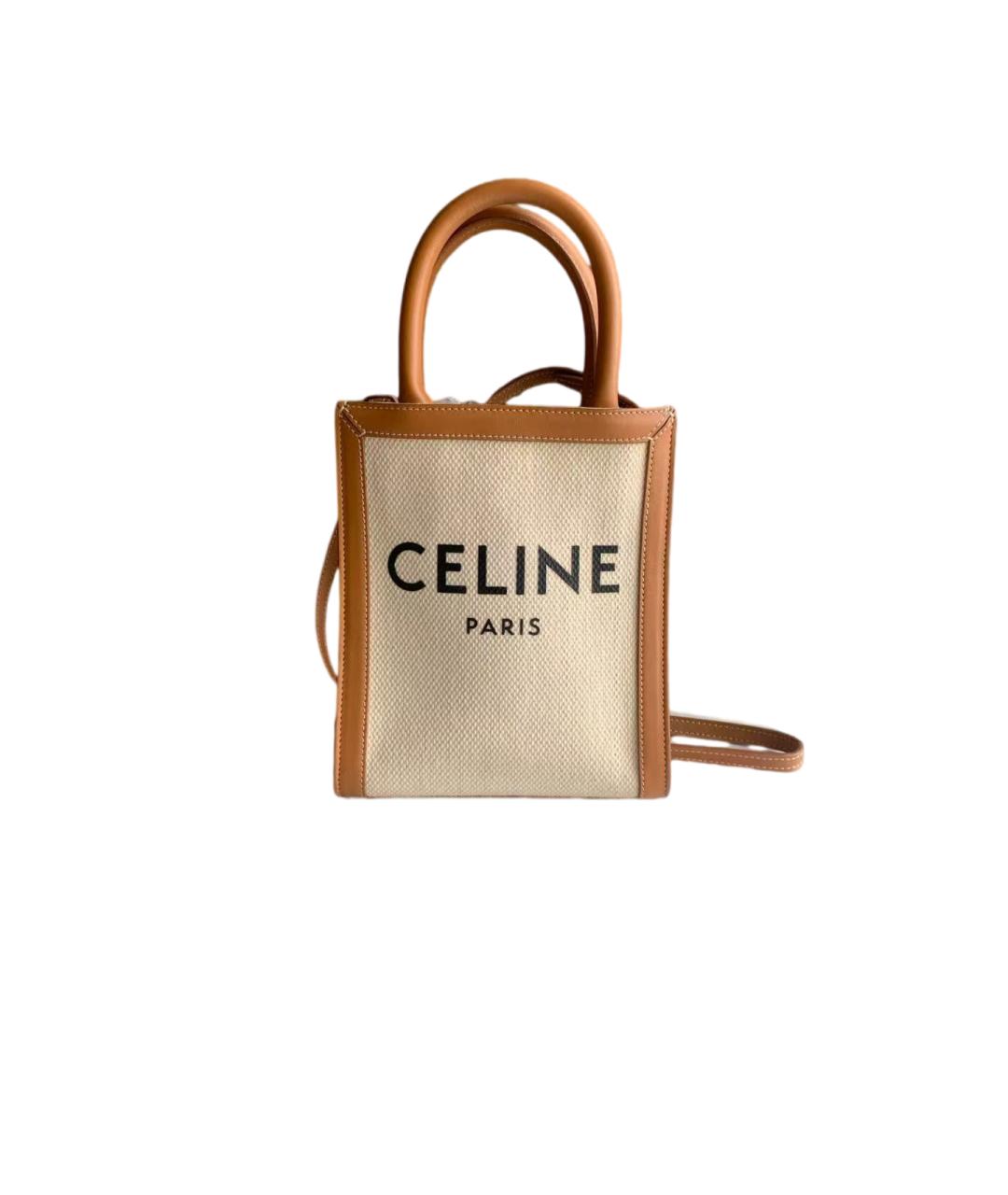 CELINE Бежевая сумка через плечо, фото 6