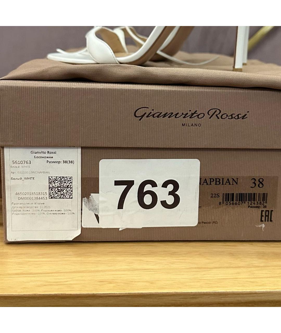 GIANVITO ROSSI Белые кожаные босоножки, фото 7