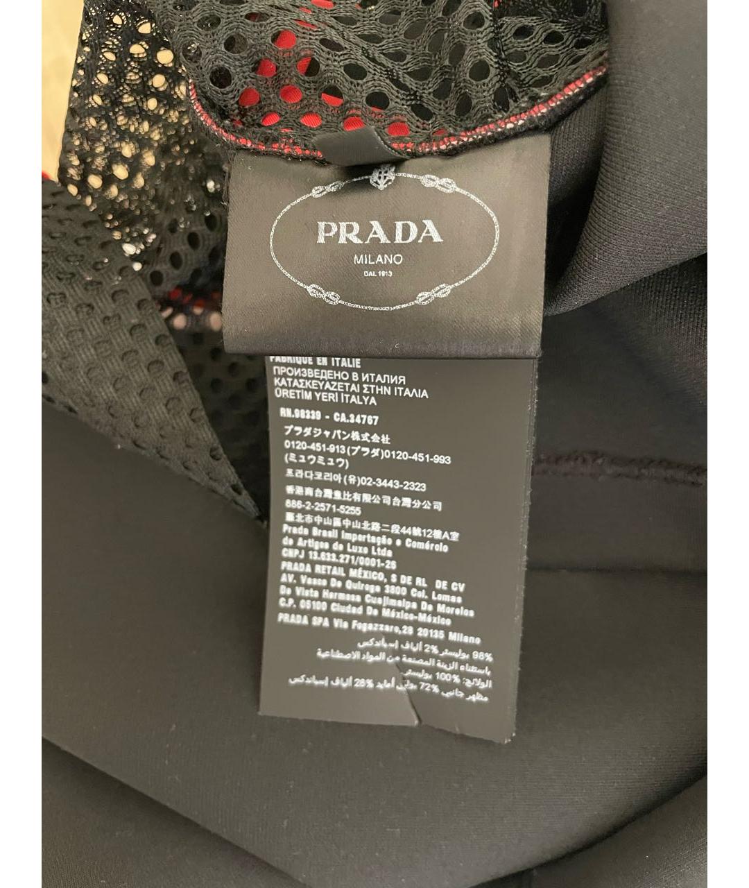 PRADA Черная полиэстеровая футболка, фото 6